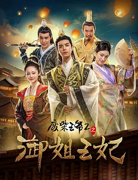 精品三级久久久久久久电影